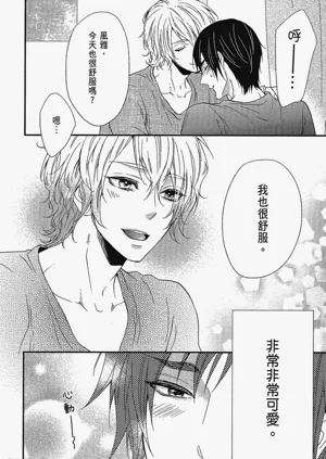 第133页图