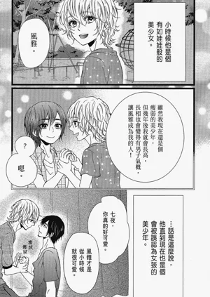 第134页图