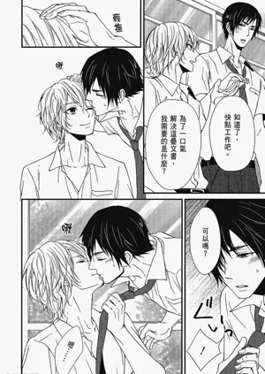 第139页图