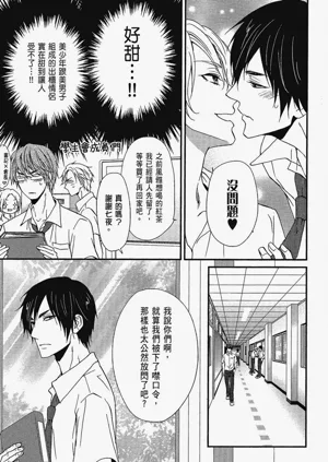 第140页图