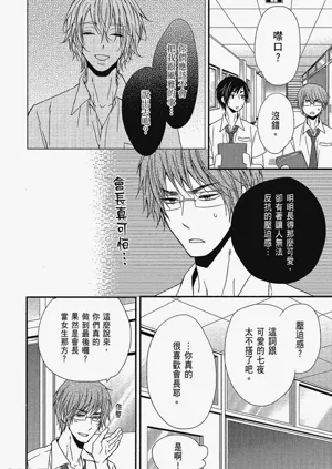 第141页图