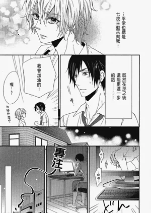 第144页图