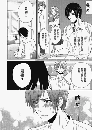 第145页图