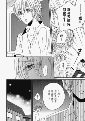 第147页图
