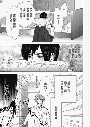 第148页图