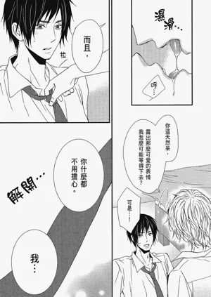 第154页图