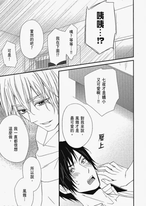 第156页图