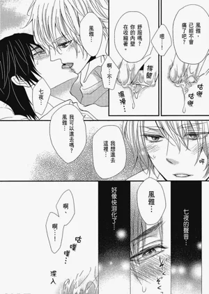 第159页图