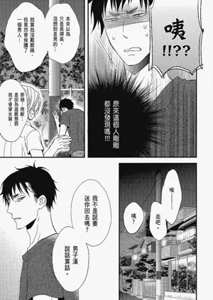 第16页图