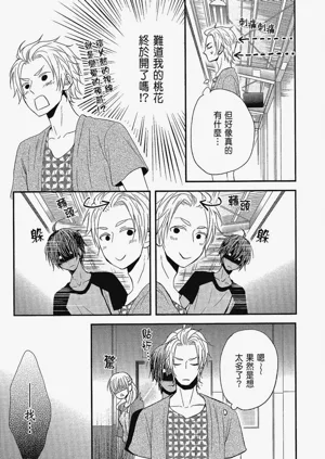 第164页图