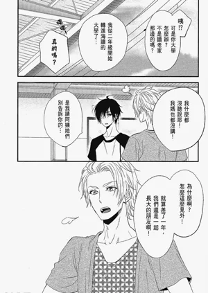 第167页图