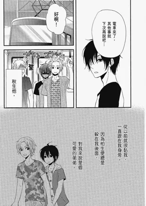 第170页图