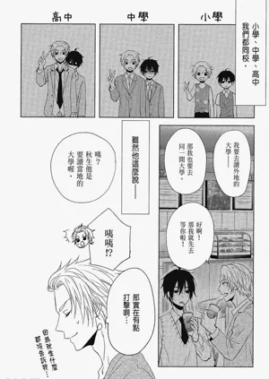 第171页图