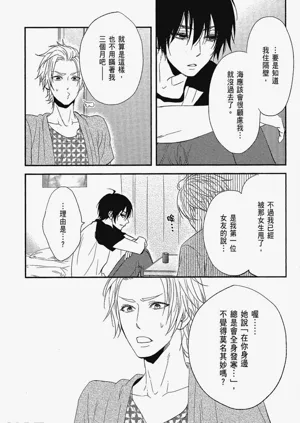 第175页图