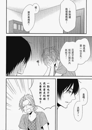第179页图