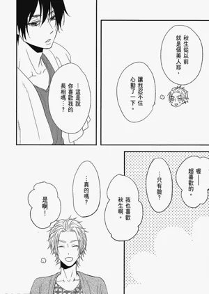 第183页图