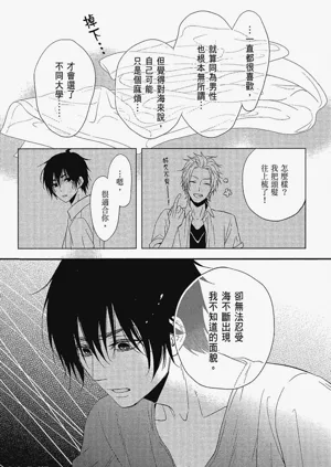 第186页图