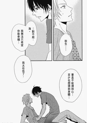 第187页图