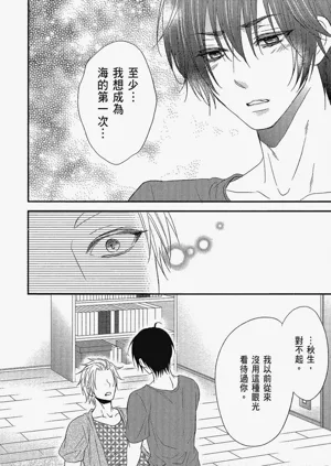 第189页图
