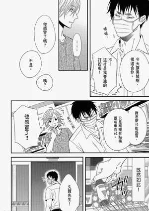 第19页图