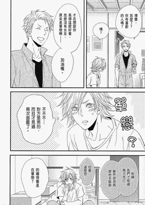 第23页图