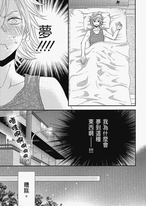 第26页图