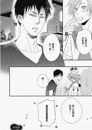 第37页图