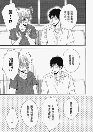 第56页图