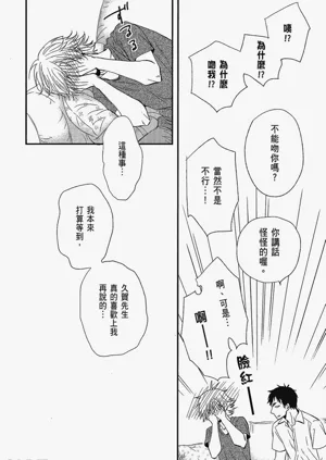 第59页图