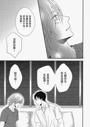 第62页图