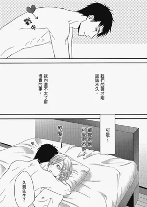 第78页图