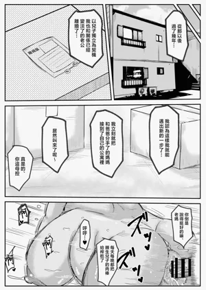 第39頁圖