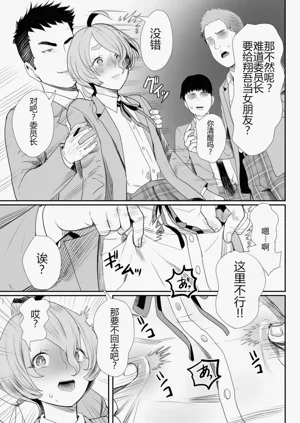 第18頁圖