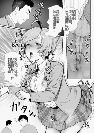 第22頁圖