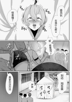 第36頁圖