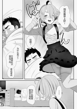 第42頁圖