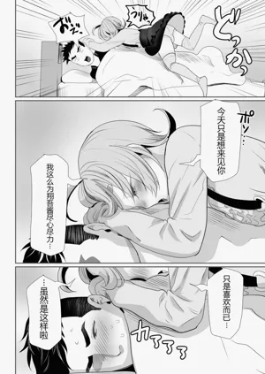 第43頁圖