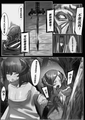第11頁圖