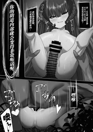 第23頁圖