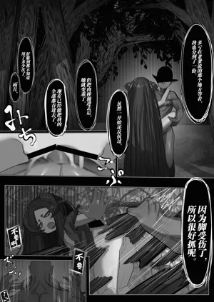 第29頁圖