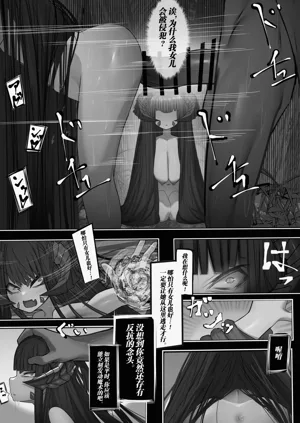 第31頁圖