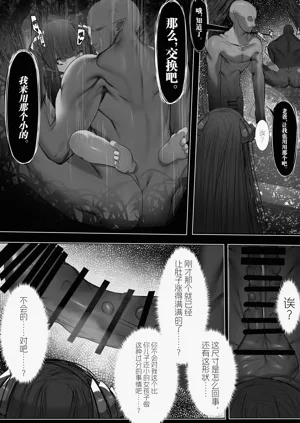 第35頁圖