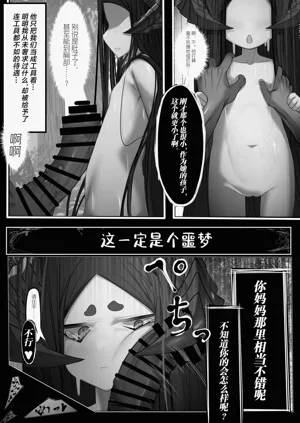 第36頁圖
