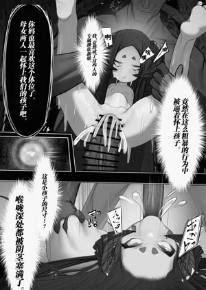 第38頁圖
