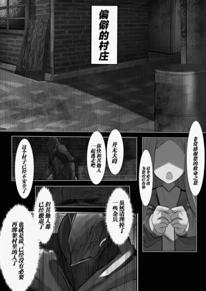 第42頁圖