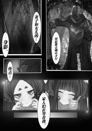 第43頁圖