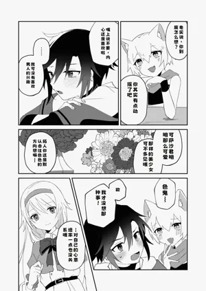 第22頁圖