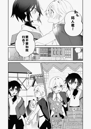 第26頁圖