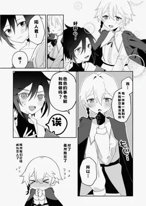 第27頁圖
