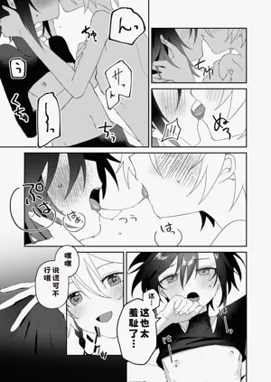 第31頁圖